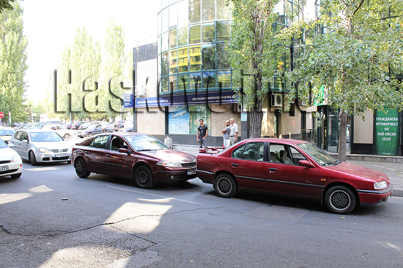 Катастрофа