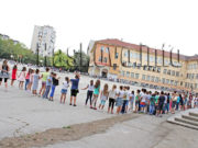 Смирненски