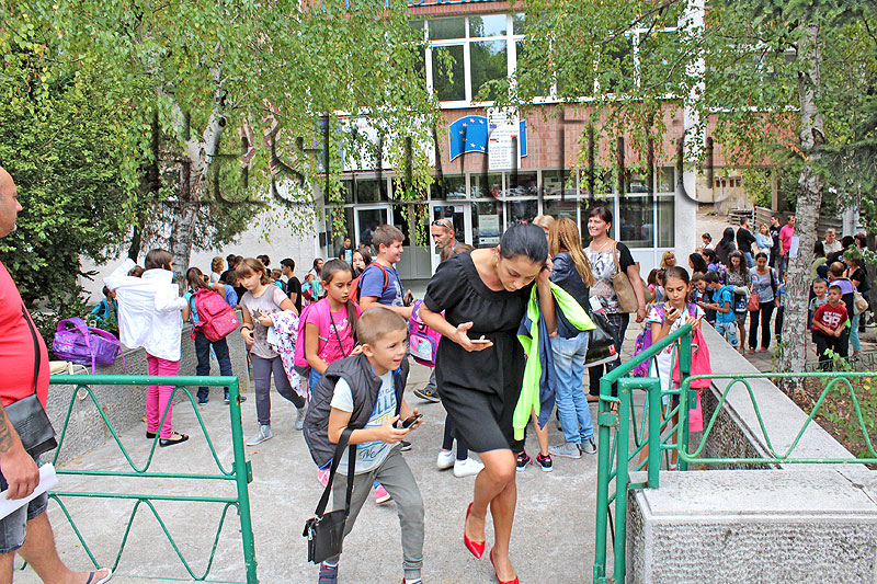 Задръстване