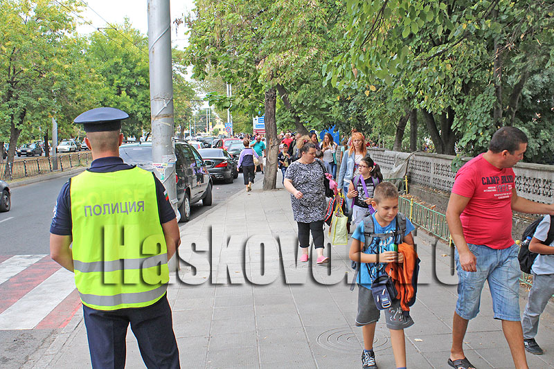 Задръстване