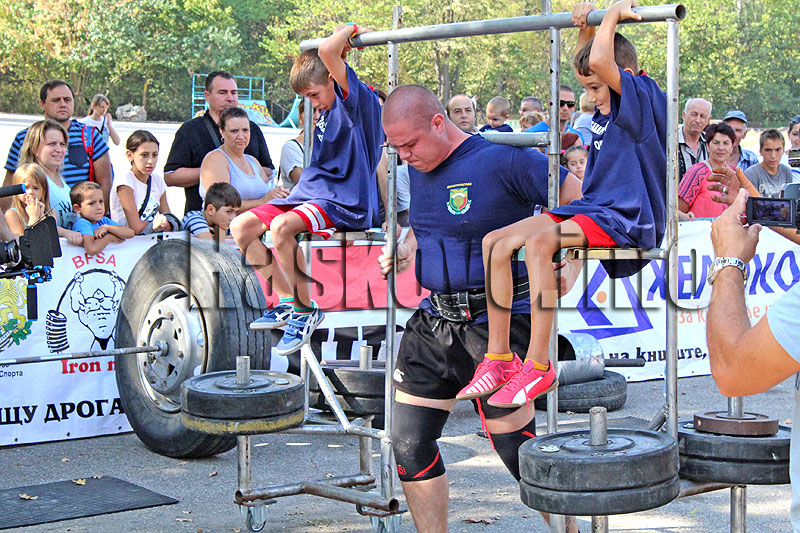 Състезание