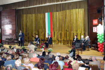 Румен Радев