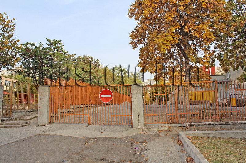 Саниране
