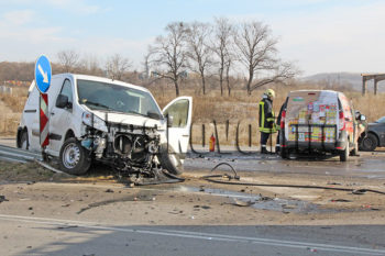 Катастрофа