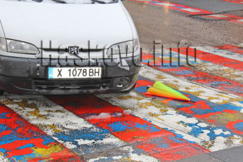 Катастрофа