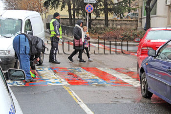 Катастрофа