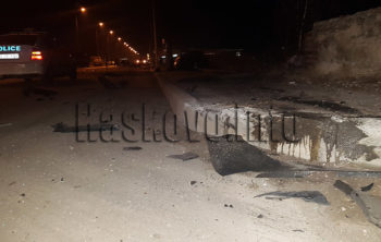 Катастрофа