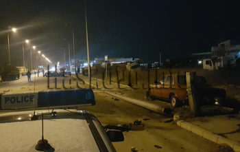 Катастрофа