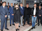 Реформаторски блок