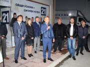 Реформаторски блок