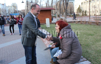 Нова република