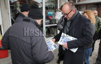 Нова Република