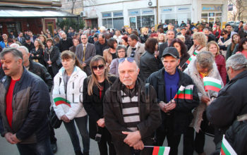 Реформаторски блок