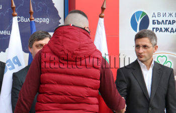 Реформаторски блок