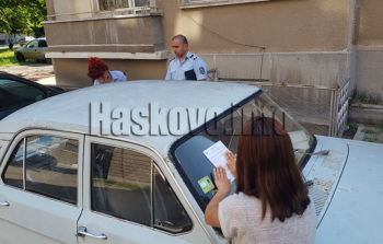 Акция стари коли