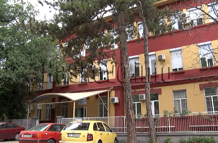 СБАЛО Хасково