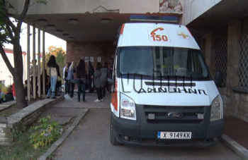 Спешна помощ