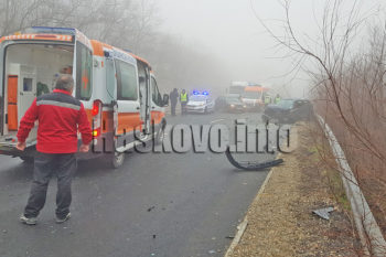 Катастрофа