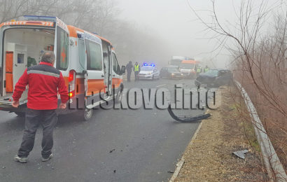 Катастрофа