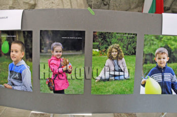 Изложба за Борил