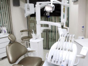 Дентален център д-р Антон Петев