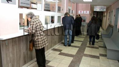 Местни данъци и такси