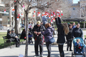 Мартенички