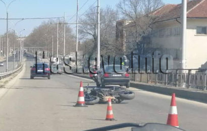 Катастрофа