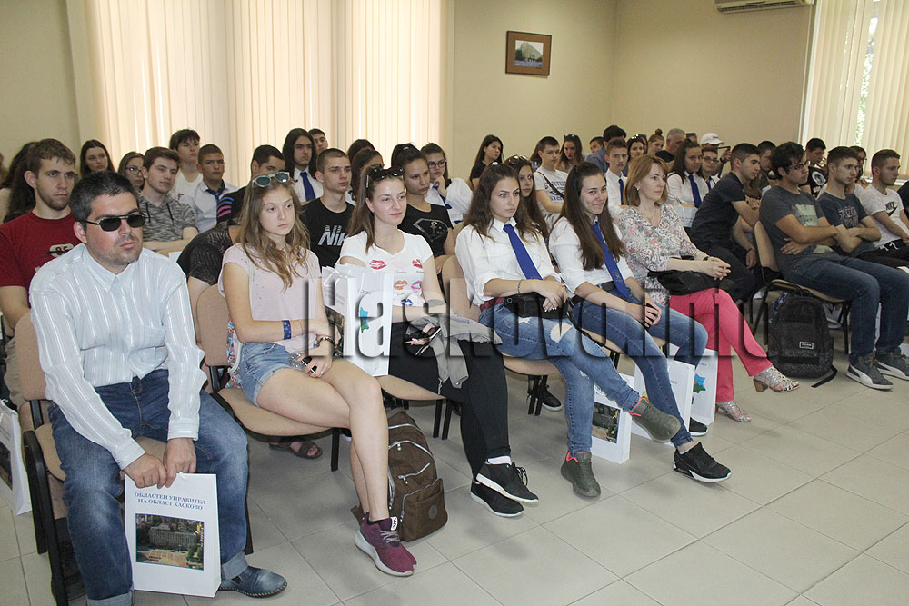  Конференция 