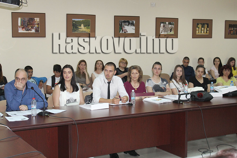  Конференция 