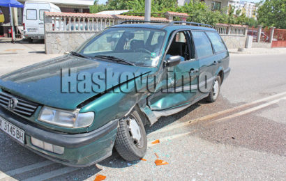 Катастрофа