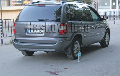 Катастрофа