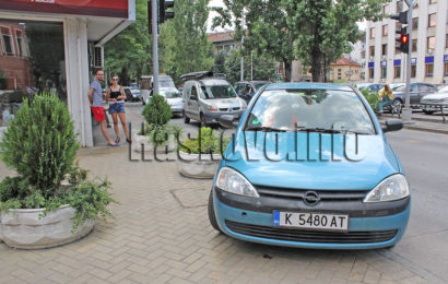 Катастрофа