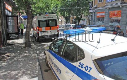 Катастрофа