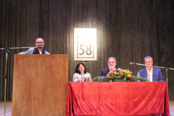 Движение ЗАЕДНО за промяна