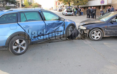 Катастрофа