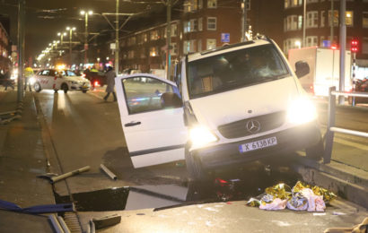 Катастрофа