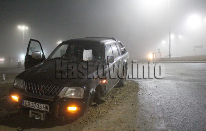 Катастрофа