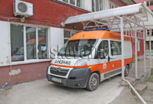 Спешно