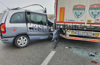 Катастрофа