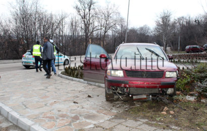 Катастрофа