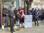 Румен Радев в Свирачи