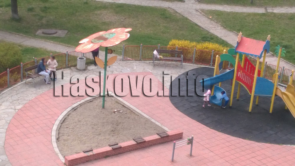 Дезинфекция