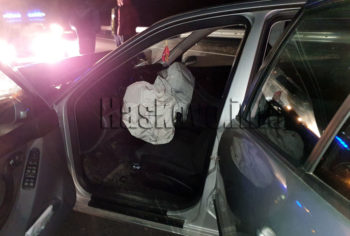 Катастрофа