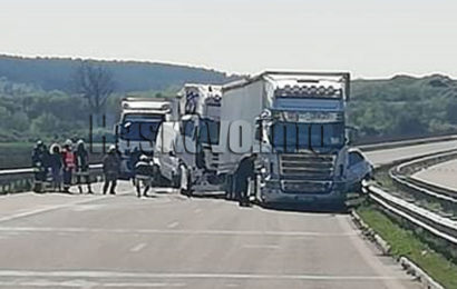 Катастрофа