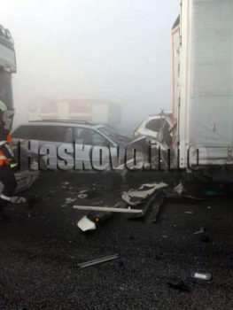 Катастрофа