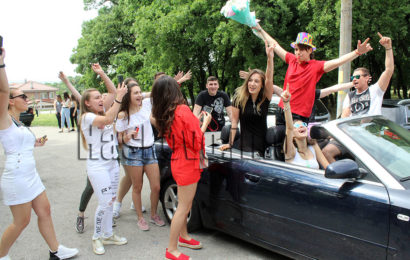 Абитуриенти