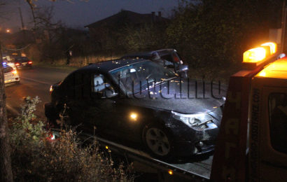 Катастрофа