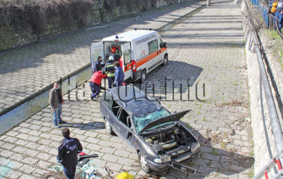 Катастрофа