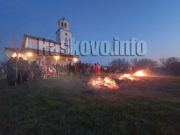 Гергана Кръстева